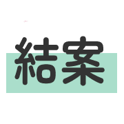 032