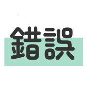 038