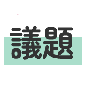 040