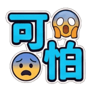 015