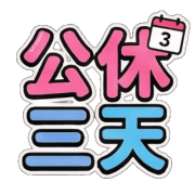 040