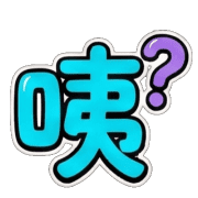 023