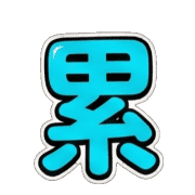 031