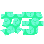 272
