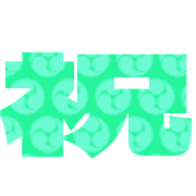 296