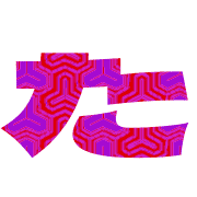 016