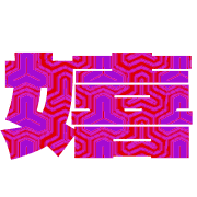 274