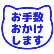 014