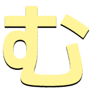 033