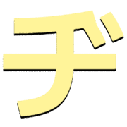 147