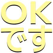266