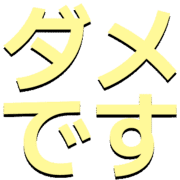 271