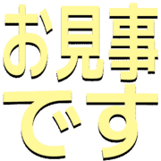 276