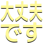 277