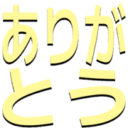 280