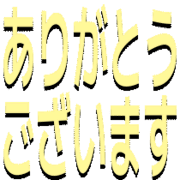 281