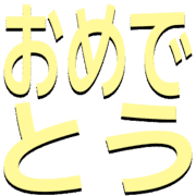 287