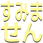 290