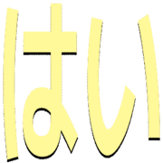 296