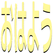 300