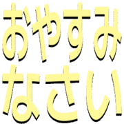 302