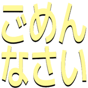 303