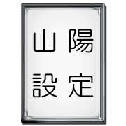002