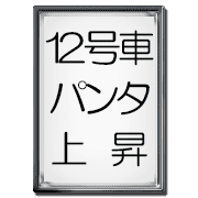 008