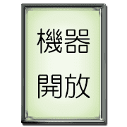 011