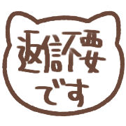 012