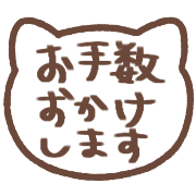 014