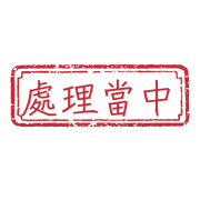 011