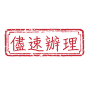 031