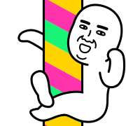 Today's Meme mini 1 รูปที่ 17