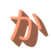006