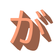 056