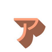 127