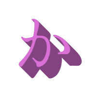 006