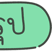 สุดคุ้ม 144แบบ Topic ประกาศ และไอคอน รูปที่ 144