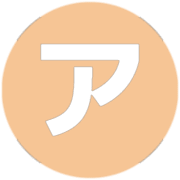 127