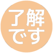267