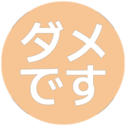 271