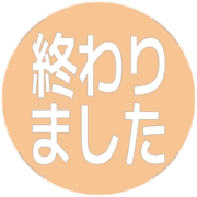 273