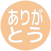 280