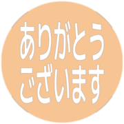 281