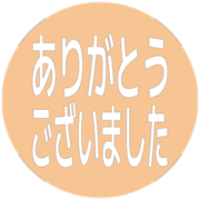 282
