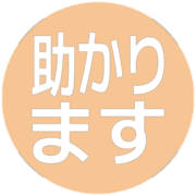 284