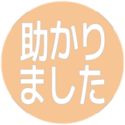 285