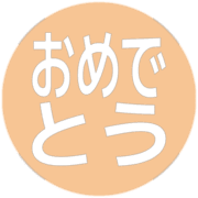 288