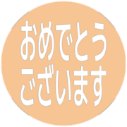 289